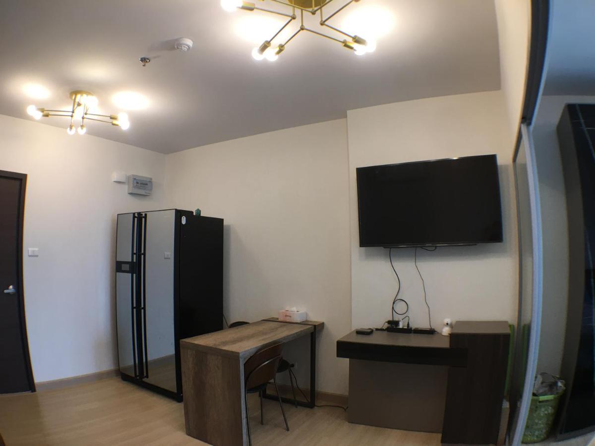 Supalai Rama9 Monthly Aparthotel Μπανγκόκ Εξωτερικό φωτογραφία