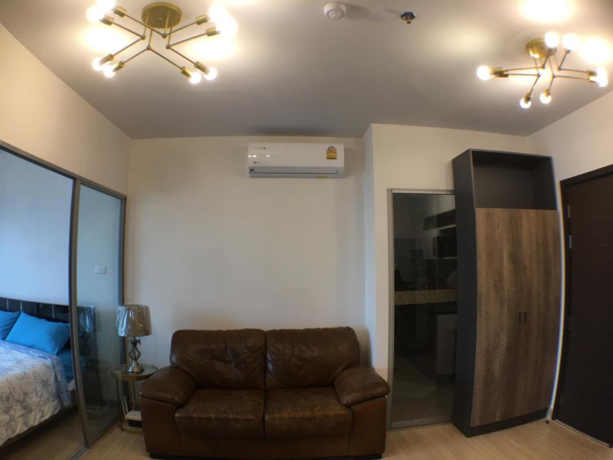 Supalai Rama9 Monthly Aparthotel Μπανγκόκ Εξωτερικό φωτογραφία
